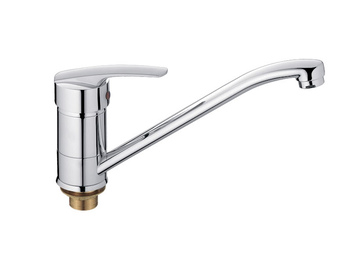 AGAT.Chr-555 (BRASS NUT).