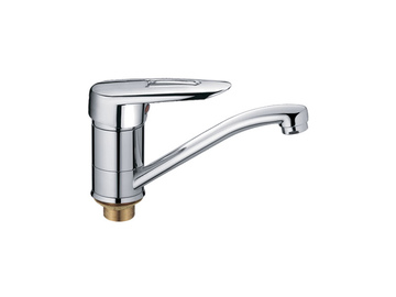 DISK.Chr-555 15cm (BRASS-NUT)