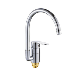 Chr-011 U (NUT)