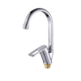 Chr-011 U (NUT)