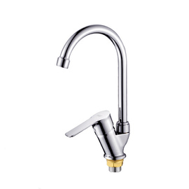 Chr-011 U (NUT)