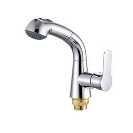 Chr-014 U (NUT)