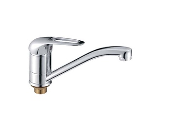 COSMOS.Chr-004 15cm (BRASS-NUT)