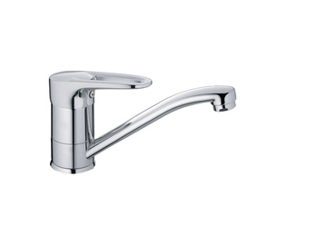 OPUS.Chr-004 15cm