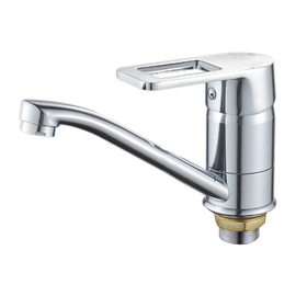 Gavi 555-15cm Nut