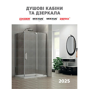 Проточнi та накопичувальнi водонагрiвачi